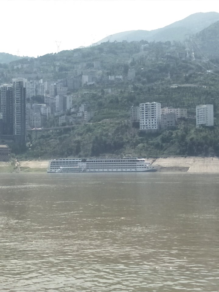 Yangtze River in Badong County, Hubei, picture13