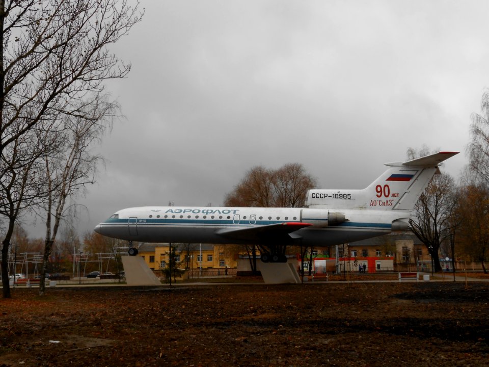 Yak-42 in Smolensk - 7