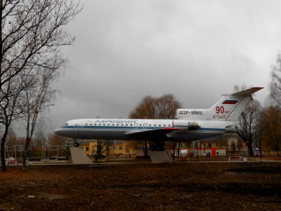 Yak-42 in Smolensk - 7
