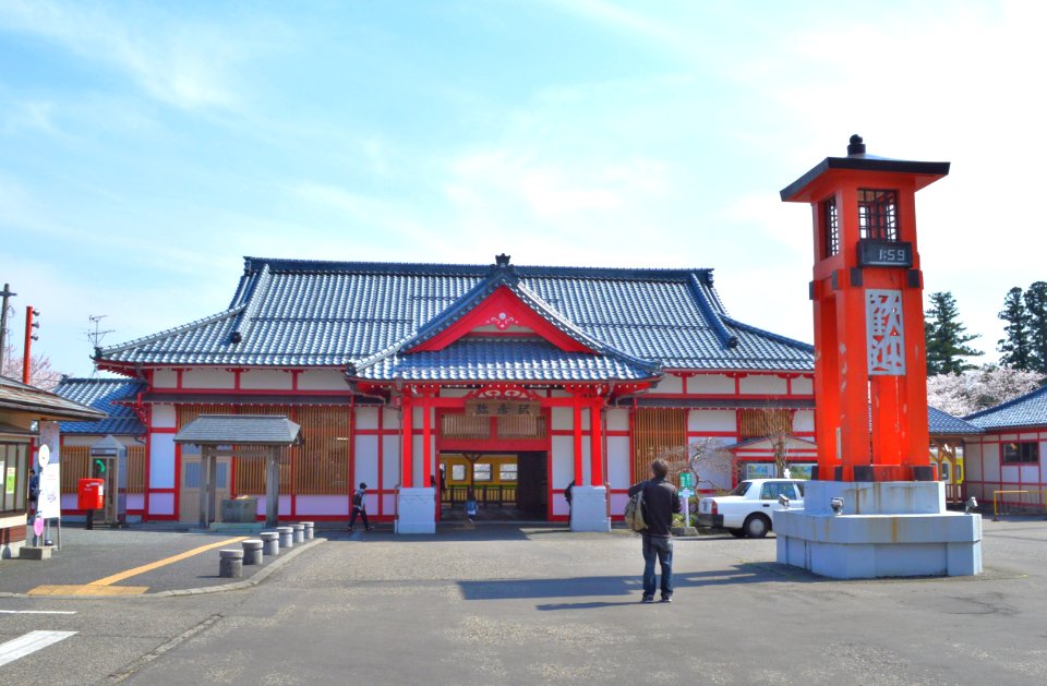 Yahiko Station zenkei