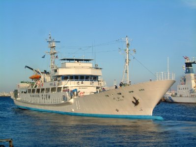 Yaizu a fishery training vessel of Shizuoka Prefectual Yaizu Fisheries High School