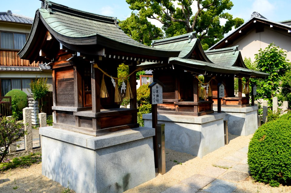 Yahagi-jinja (Yao), keidaisha