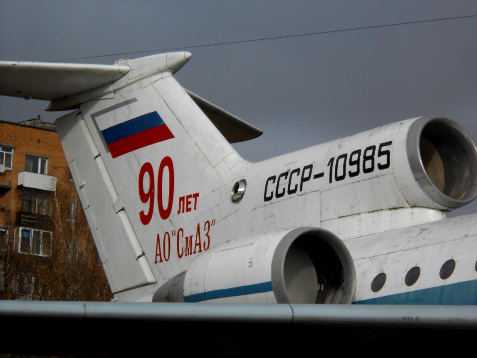 Yak-42 in Smolensk - 2