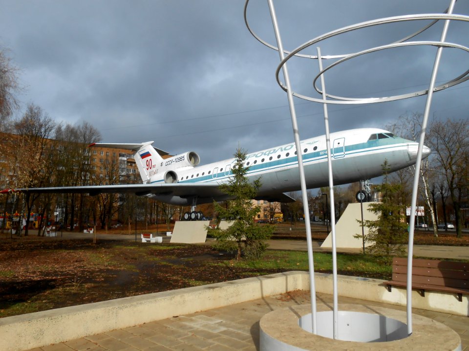 Yak-42 in Smolensk - 1