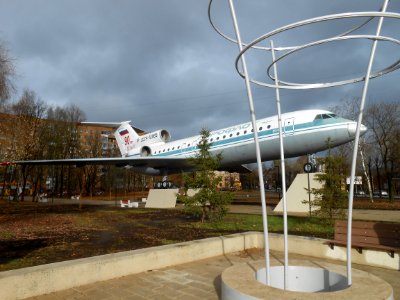 Yak-42 in Smolensk - 1