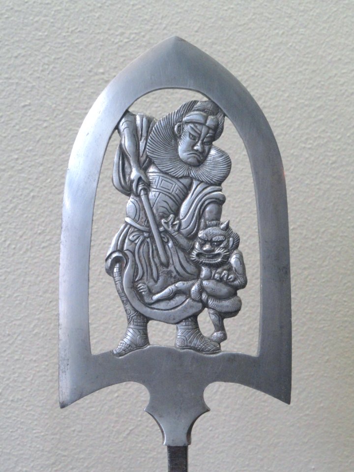 Ya-jiri arrowhead, Japan, Fukurokujiu or stag god of good fortune, Umetada Motoshige, August 1644 - George Walter Vincent Smith Art Museum - DSC03590