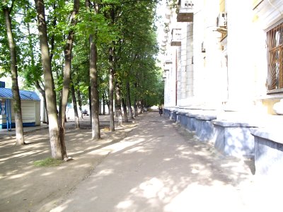Yaroslavl October Avenue 001