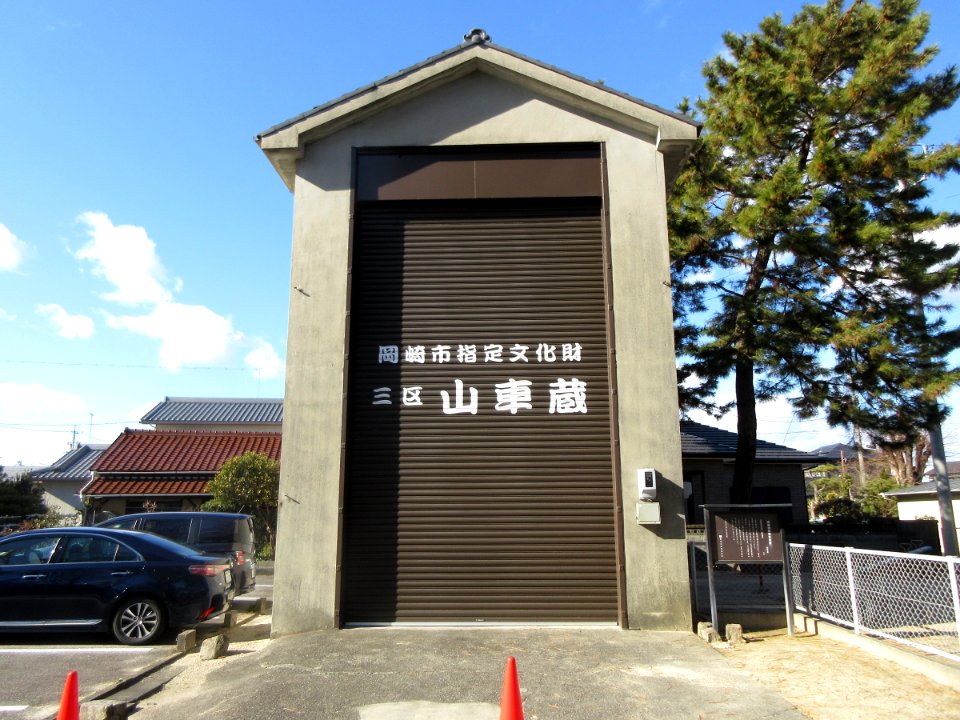 Yahagi-Jinja-Akinotaisai-4