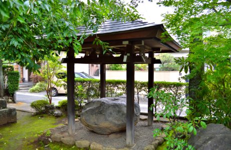 Yūsenji (Mishima) tousoseki