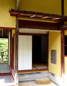 Yūgao-tei detail - Kenroku-en - Kanazawa, Japan - DSC09691