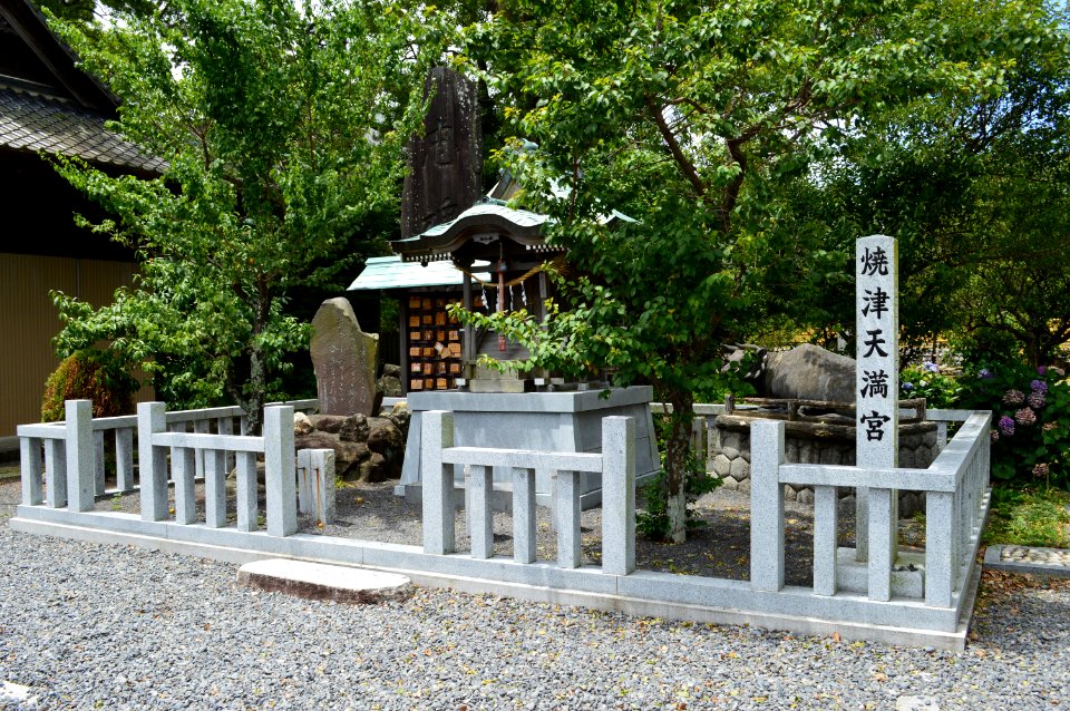 Yaizu-jinja Yaizu-tenmangu