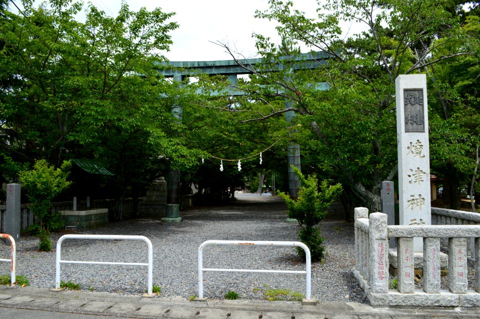 Yaizu-jinja torii