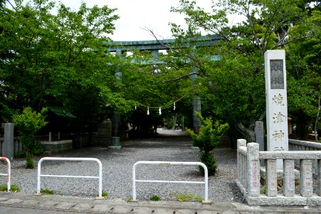 Yaizu-jinja torii
