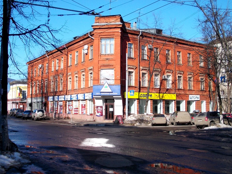 Yaroslavl Respublikanskaya-Pushkinskaya 001