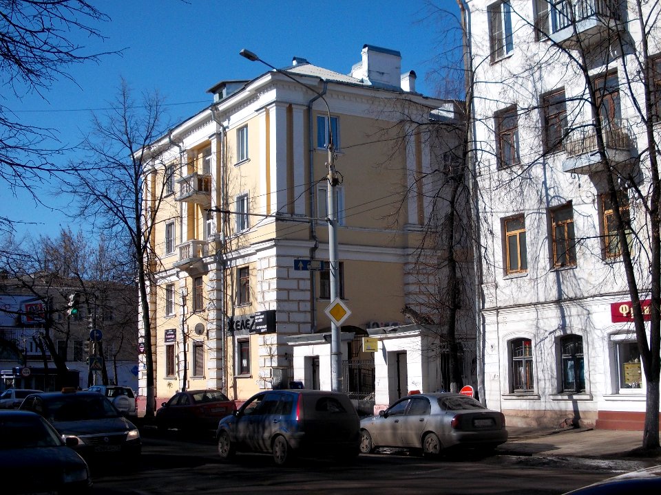 Yaroslavl Respublikanskaya Sverdlova 002