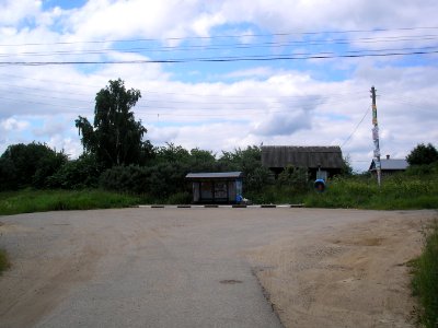 Yaqunino Istra 1