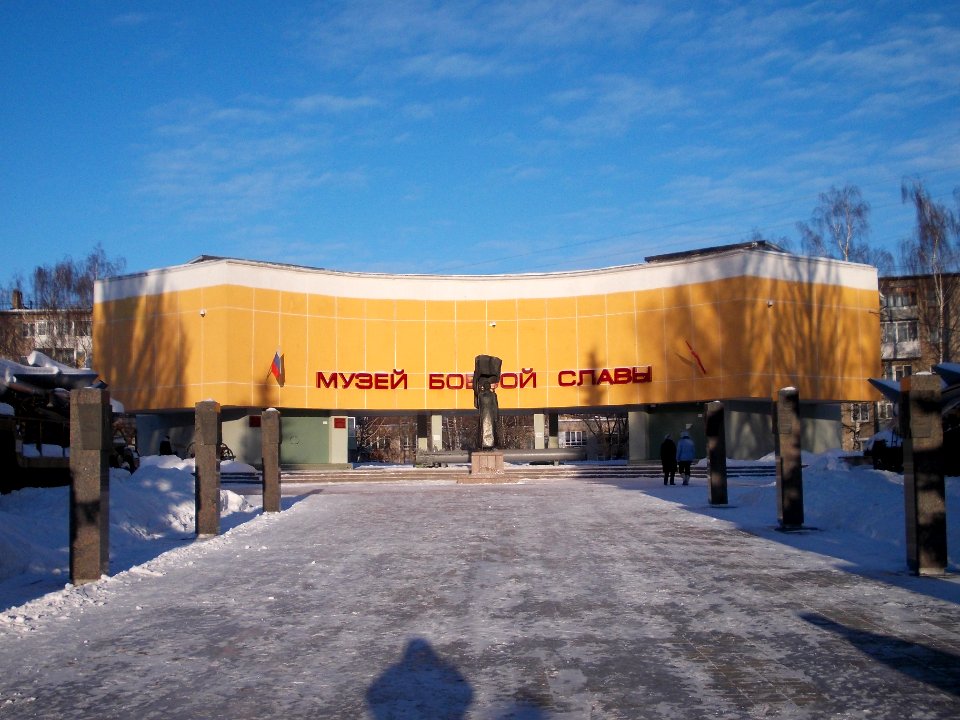Yaroslavl Military Glory Museum 001
