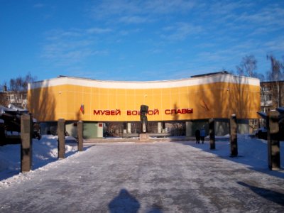 Yaroslavl Military Glory Museum 001
