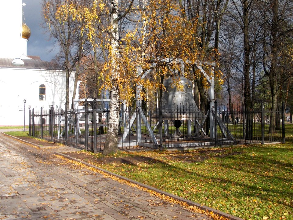 Yaroslavl Dormition Cathedral Bells 002