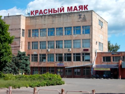 Yaroslavl Krasny Mayak 001