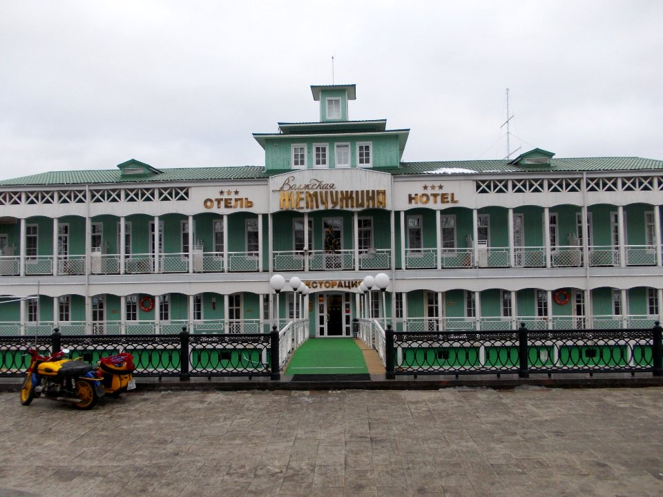 Yaroslavl Volzhskaya Zhemchuzhina Hotel 001