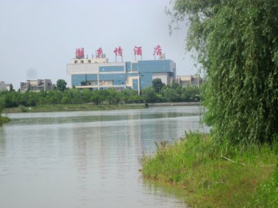 Yunmeng Fangzhou Water Park in Changchun Town of Ziyang District, Yiyang6