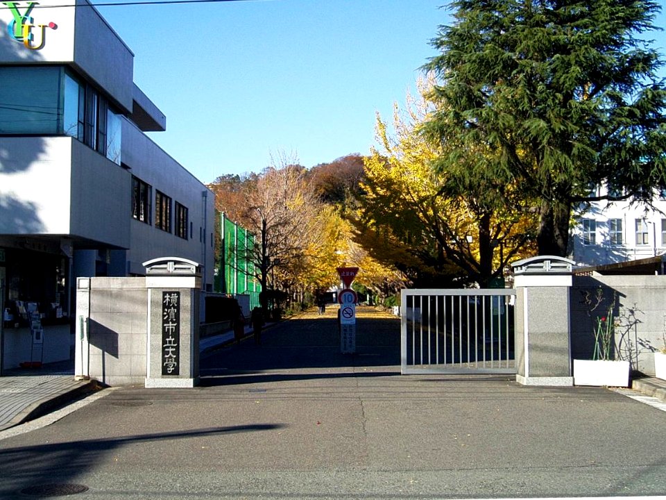 Yokohama-City-Univ-KanazawaHakkei-2011120402