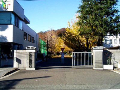 Yokohama-City-Univ-KanazawaHakkei-2011120402