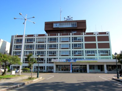 Yurihonjo City Hall