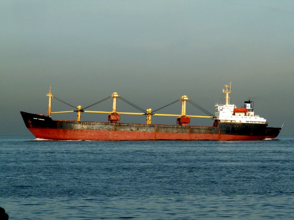 Yuriy Savinov - IMO 7531979 - Callsign UCCQ at Port of Rotterdam