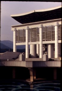 Yokoyama Fujinomiya-1979-3