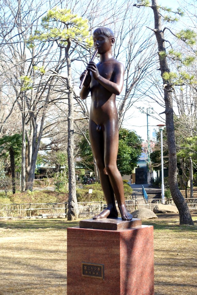 Youth Playing a Flute - Arisugawa-no-miya Memorial Park - DSC06843