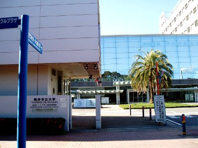 Yokohama-City-Univ-Tsurumi-2011121801