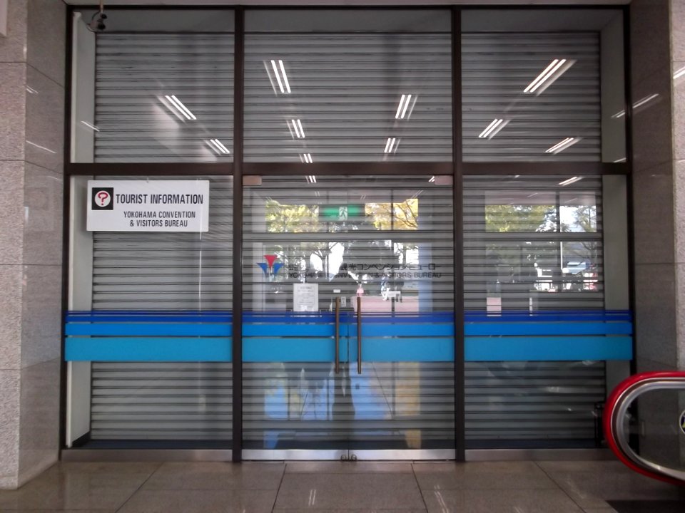 Yokohamama Convention & Visitors Bureau