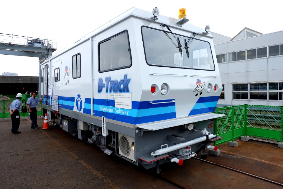 Yokohamasubway-B-track