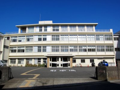 Yokosuka Summary Court