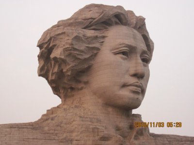 Young Mao Zedong statue, 2010110306