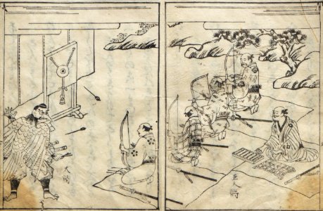 Yokyuhidensho-1687