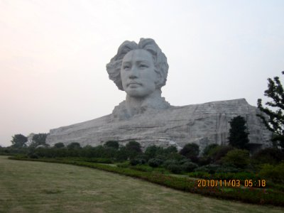 Young Mao Zedong statue, 2010110301
