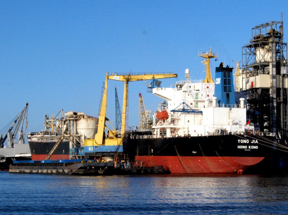 Yong Jia - IMO 9236183 - Callsign VRWY3