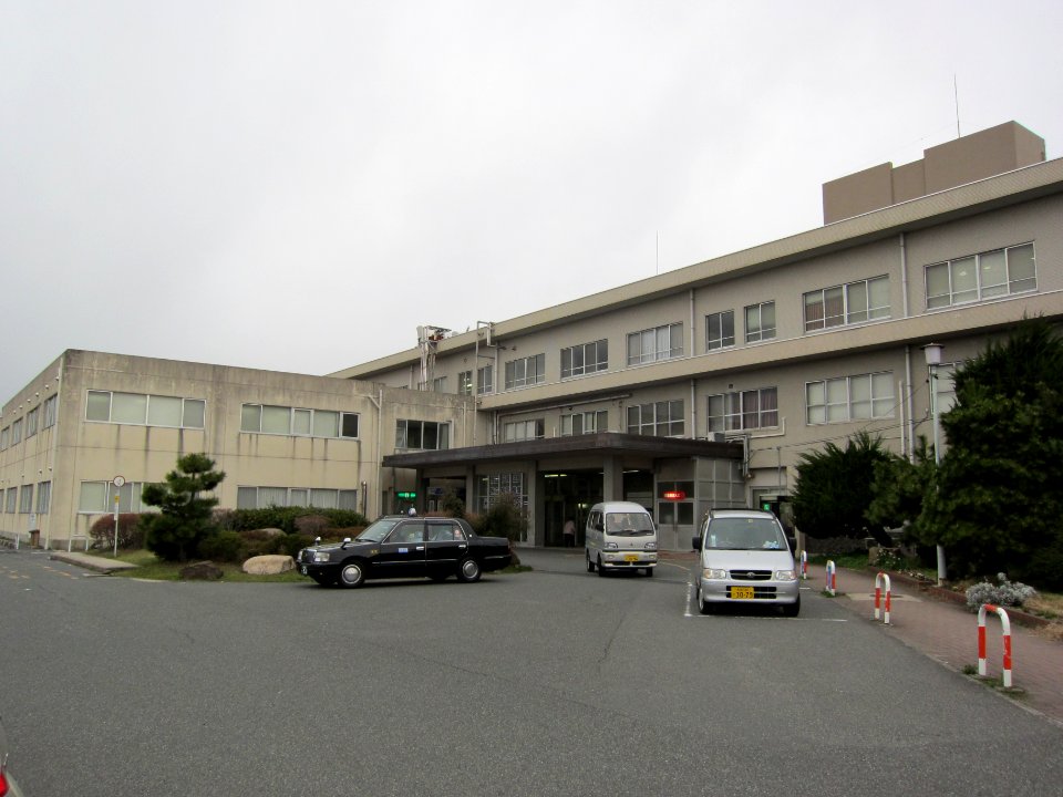 Yonago Medical Center