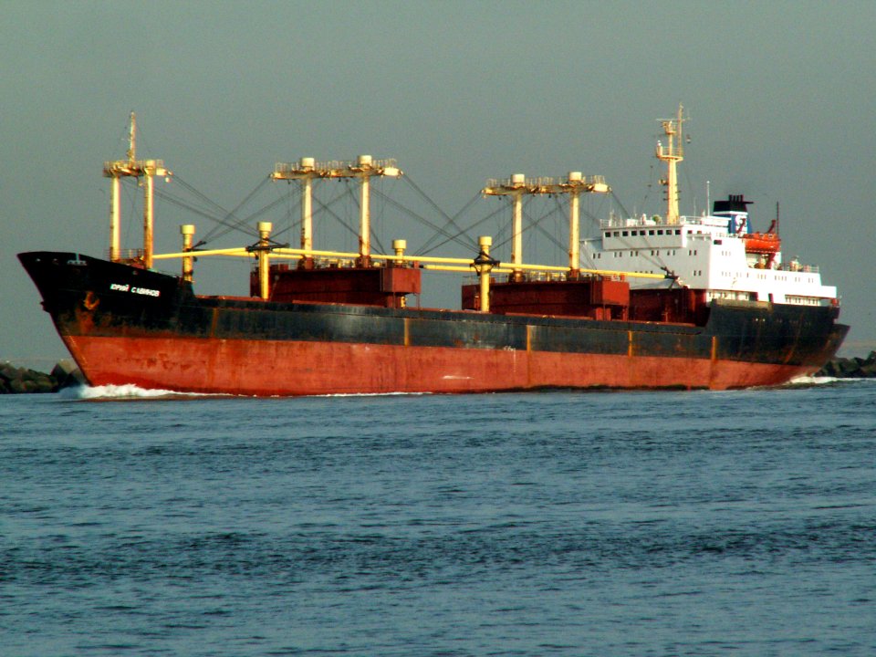 Yuriy Savinov p1 Port of Rotterdam 24-Jan-2006