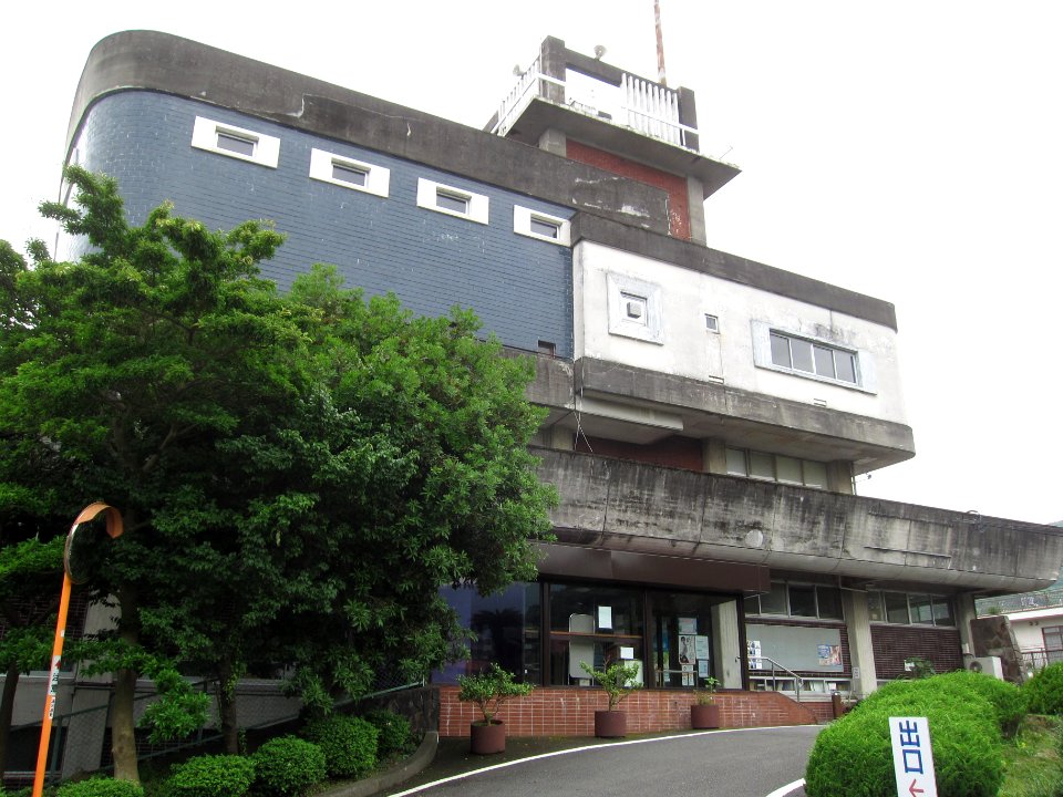 Yugawara Town Hall