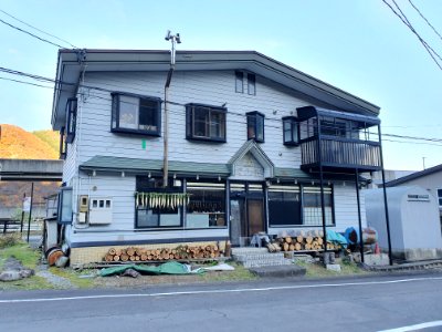 Yuzawa onsen street near skiing front photo