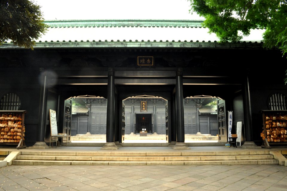 Yushima Seido 001