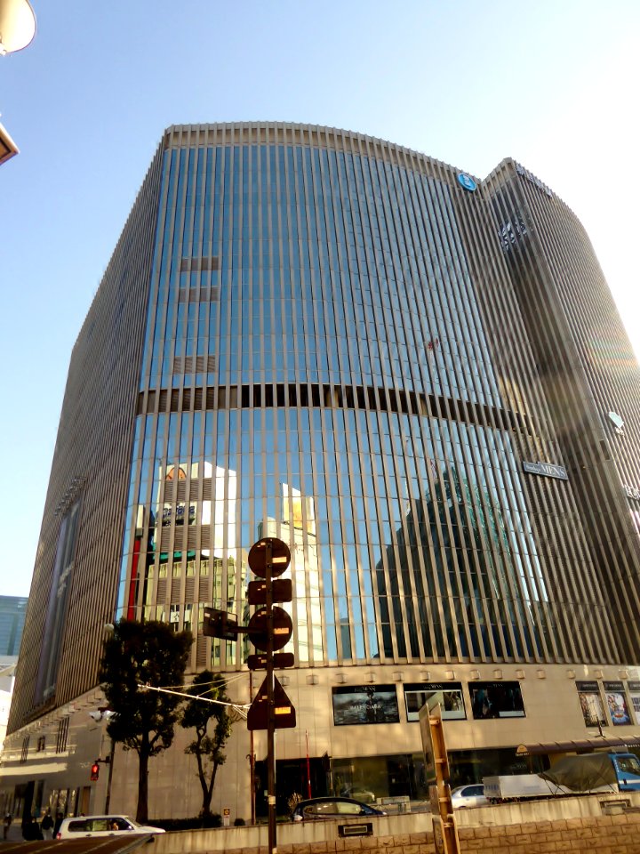 Yuraku-cho Center Building