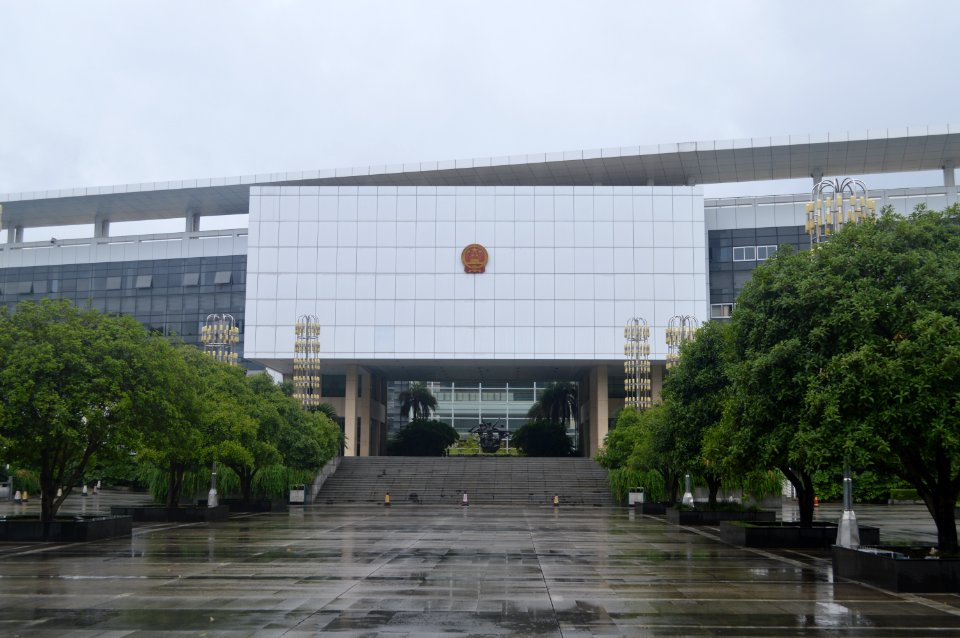 Yuelu District Government, Changsha, Hunan, China12