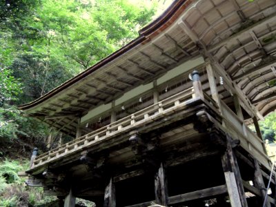 Yuki-jinja (Kurama-dera) - DSC06754