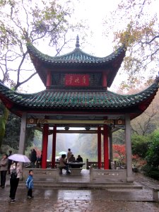 Yuelu Academy 107