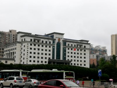 Yuelu District People's Court, Picture2